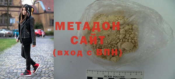 твердый Наволоки