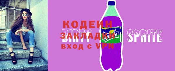 меф VHQ Верея