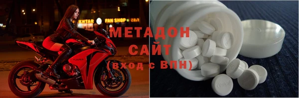 2c-b Михайлов