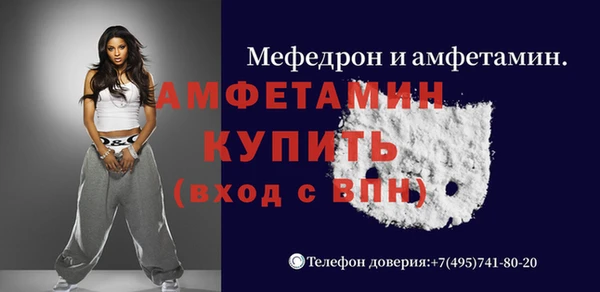 ешки Михайловка