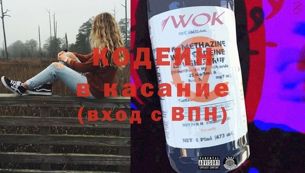 apvp Вязники