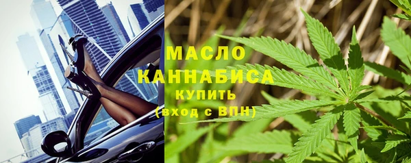 прущая мука Нефтекумск