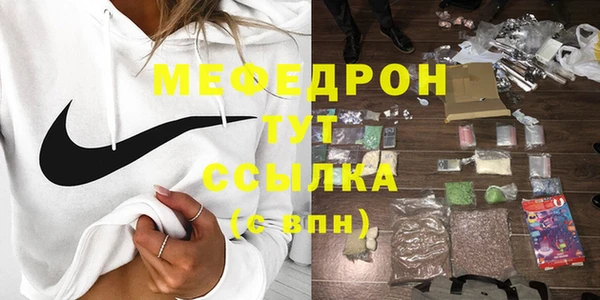 гашиш Верхнеуральск