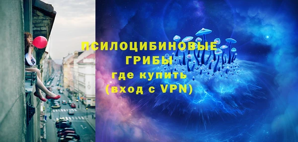 метадон Вязьма