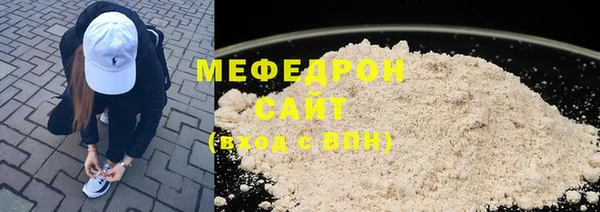 бутик Верхний Тагил